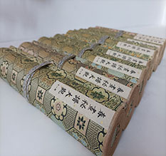 曲靖春画全集之春画秘谱大观-中国古代春宫绘画全集